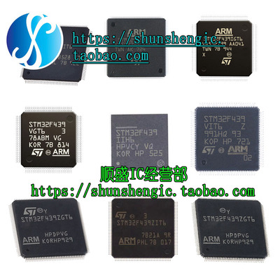 STM32F437VIT6微控制器-MCU