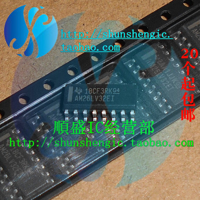 收发器芯片AM26LV32EIDR全新