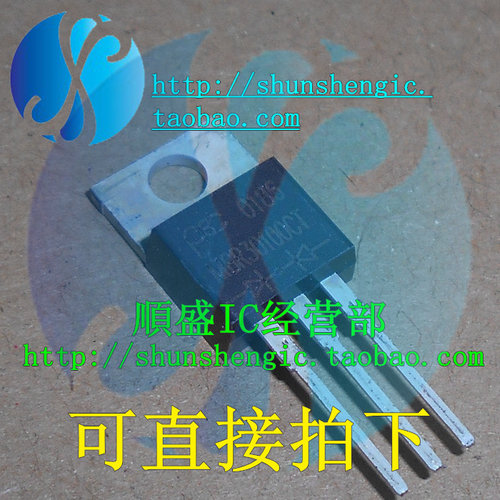 SBR30100 MBR30100CT TO220-3脚 全新肖特基二极管 直插三极管