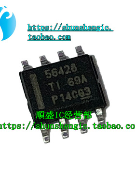 TPS56428DDAR TPS54340/54360/TPS54560/54360B/ 54360Q SOP8