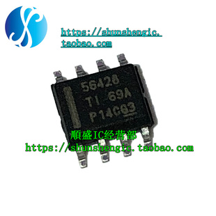 TPS56428DDAR TPS54340/54360/TPS54560/54360B/ 54360Q SOP8