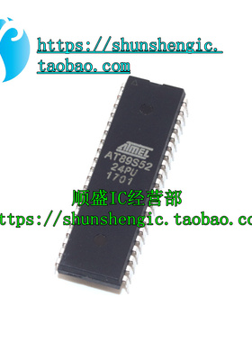 AT89S52-24PU 全新原装进口ATMEL单片机 8位微控制器 DIP-40