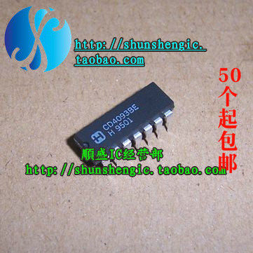 芯片全新MCCD4093BCN直插进口