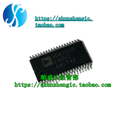 ADM2209 ADM2209EARUZ TSSOP38脚 全新RS232收发器芯片 贴片IC