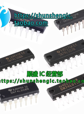 SN74LS00N HD74LS01 02/03/04/05/06/07/08N/09/11N/11P/12 DIP14