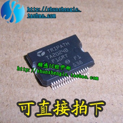 TA2024B HSSOP36脚 全新数字功放伴音集成块芯片  顺盛
