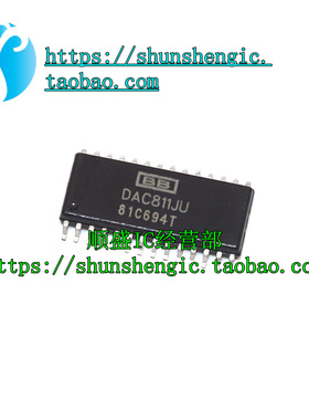 DAC811JU DAC811KU DAC908U数模转换器 贴片SOP28 全新进口