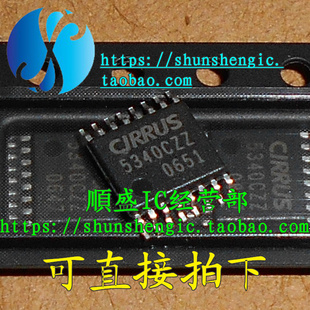 CS5361-KZZ CS5340-CZZ 5341 5333 5346-CQZ 全新芯片CS5460A-BSZ