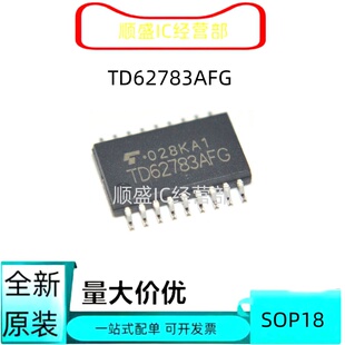 全新原装TD62308AF TD62064AFG F 62083 62783 62084贴片SOP16/18