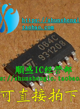 064C TL064CDT TL064I SOP14脚 全新运算放大器芯片 贴片IC 正品