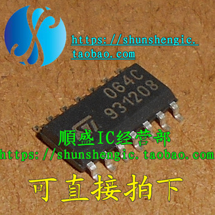 064C TL064CDT TL064I SOP14脚 全新运算放大器芯片 贴片IC 正品