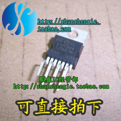 STV9302A TDA9302 TO220-7脚 场扫描集成电路IC 直插三极管 直拍