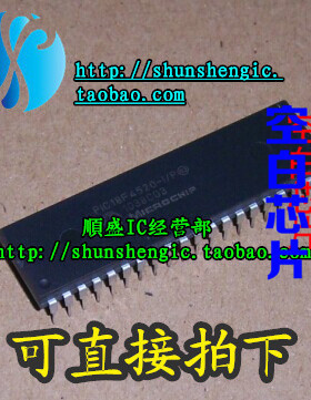 PIC18F4520-I/P 16F877A DIP40脚 全新单片机芯片 可代烧录