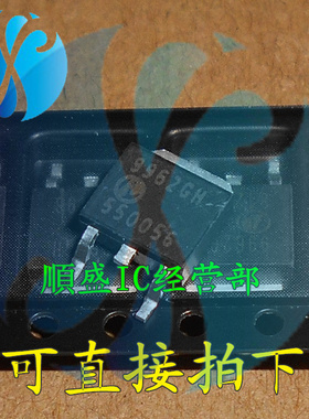 AP9962GH 9962GH TO252 全新液晶电源场效应管 贴片三极管 正品