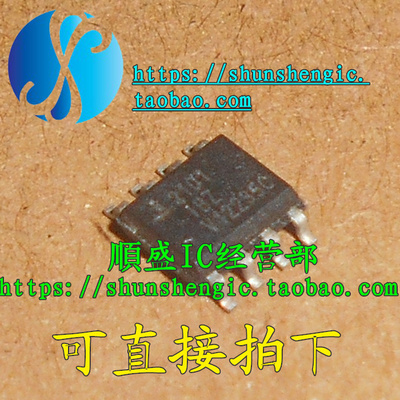 HIP2101IBZSOP8全新贴片芯片
