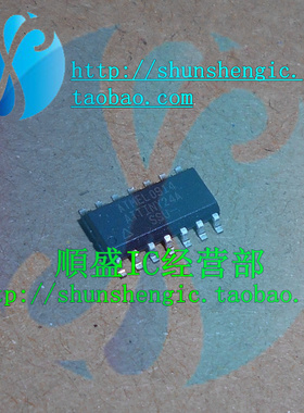 ATTINY24A-SSU 24V-10SSU 26L-8SU 88U-CN 461V-10MU 2313V-10PU