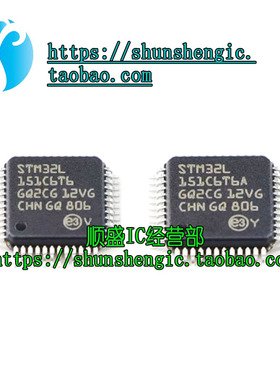 STM32L151C6T6 STM32L151C6T6A LQFP-48 ARM CortexM3 32微控制器