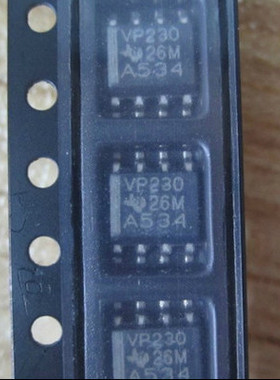 全新VP230 SN65HVD230DR SOP8脚 CAN总线收发器芯片 贴片IC