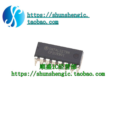 SN74LS279N SN74HC279N DIP16脚 全新逻辑RS触发器芯片 直插IC