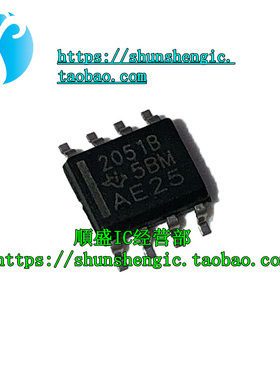 TPS2051BDR TPS2051 2051B SOP8脚 全新电源管理芯片 贴片IC