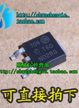 NTD60N02RG T60N02RG T60N02R TO252 全新场效应管 贴片三极管