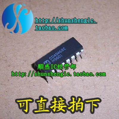 CD4046BE全新进口直插IC芯片