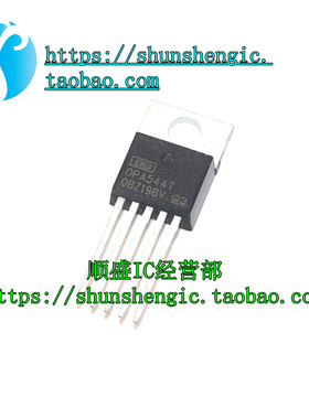OPA544T OPA544 TO220-5脚 全新原装大电流运算放大器芯片 直插IC