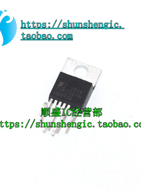 TOP256YN TOP256Y TO220-6脚 全新液晶电源管理芯片 直插三极管