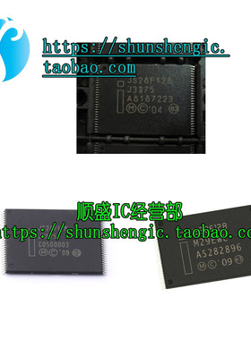 全新原装JS28F128J3F75 JS28F128J3D75 128M29EWH EWL芯片可烧录