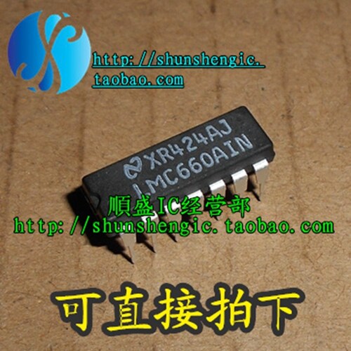 放大器芯片全新LMC660AIN直插IC