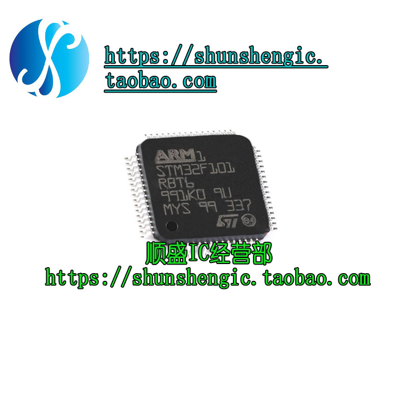STM32F101RBT6TR STM32F101RBT6 LQFP-64 32位微控制器-MCU 进口