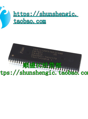 全新原装 TDA11135PS/N3/3/AN6 ONX5601-TM1V179 TCL 乐华 芯片IC