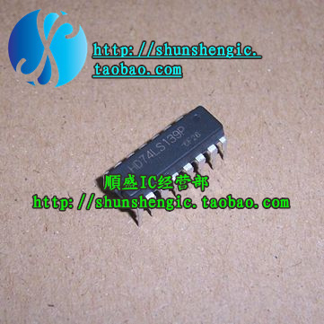 74HC139AP SN74HC139N HD74LS139P DIP16脚 直插IC 全新芯片