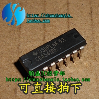 芯片全新进口CD4541BE直插IC