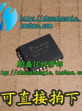 MBM29F040C-90PD 29F040C-90 29F040C-70 PLCC32 全新  可代烧录