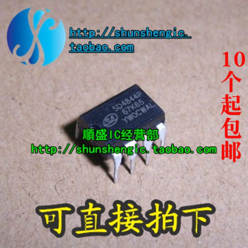 电源管理芯片D4844P67K65全新DIP