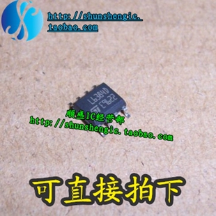 L6384D SOP8脚  电桥驱动器芯片 贴片IC  全新原装 顺盛