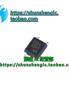 全新原装进口 LTV-354T-A SOP4 LTV354 贴片光电输出光耦