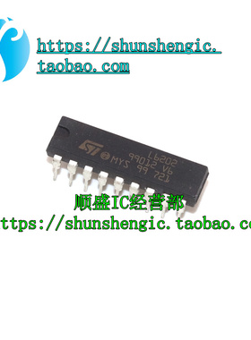 全新  L6219 L6202 L6205N L6207N L297 DIP 电桥驱动器芯片 直插