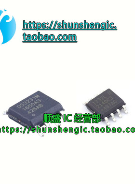 DS3231M MZ+ 1232LPSN 0026CLX 1487M MX 1629 1620 1621S SOP-8