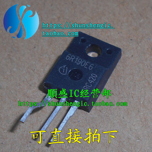 6R190E6 IPA60R190E6 TO220F 全新进口场效应管 MOS管 直插三极管