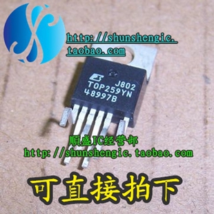 TOP259Y TOP259YN TOP259Y TO220-6脚 全新液晶电源管理芯片