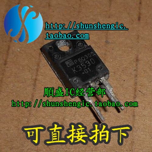 场效应管全新进口2SK3530TO220F
