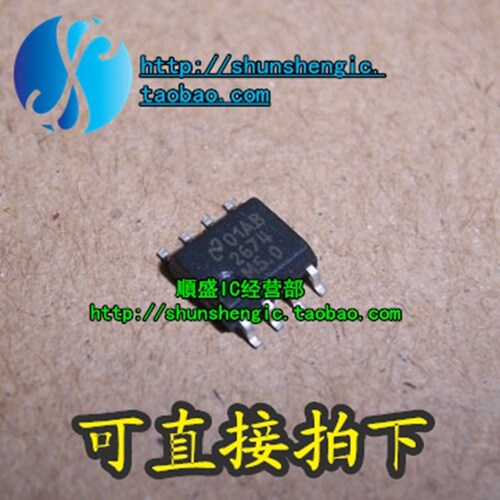 全新开关稳压器芯片LM2674M-5.0