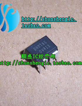 DHO165 DH0165 DIP8脚 全新液晶电源管理芯片 直插IC 顺盛