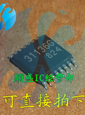 TA31136FNG 31136G TSSOP16脚 全新无线电话调频芯片 贴片IC 顺盛