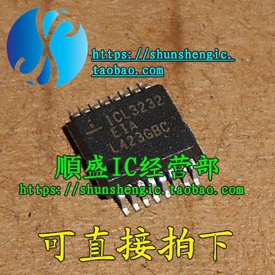 ICL3232EIAZ 3232EIAZ SP3232EEA SSOP16脚 全新收发器芯片 贴片