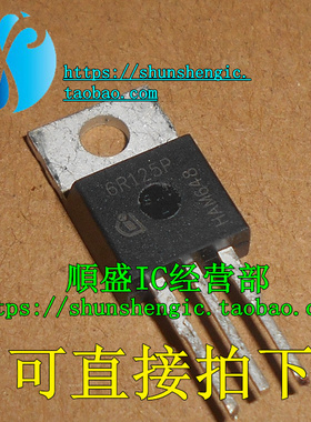 6R125P IPP60R125CP TO220-3脚 MOS场效应管 直插三极管 正品