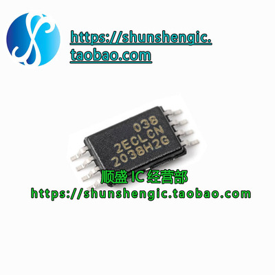 AT24C256C-XHL-T贴片TSSOP8