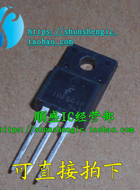 IRFS640A IRFS640 TO220F全新场效应MOS管直插三极拆机进口
